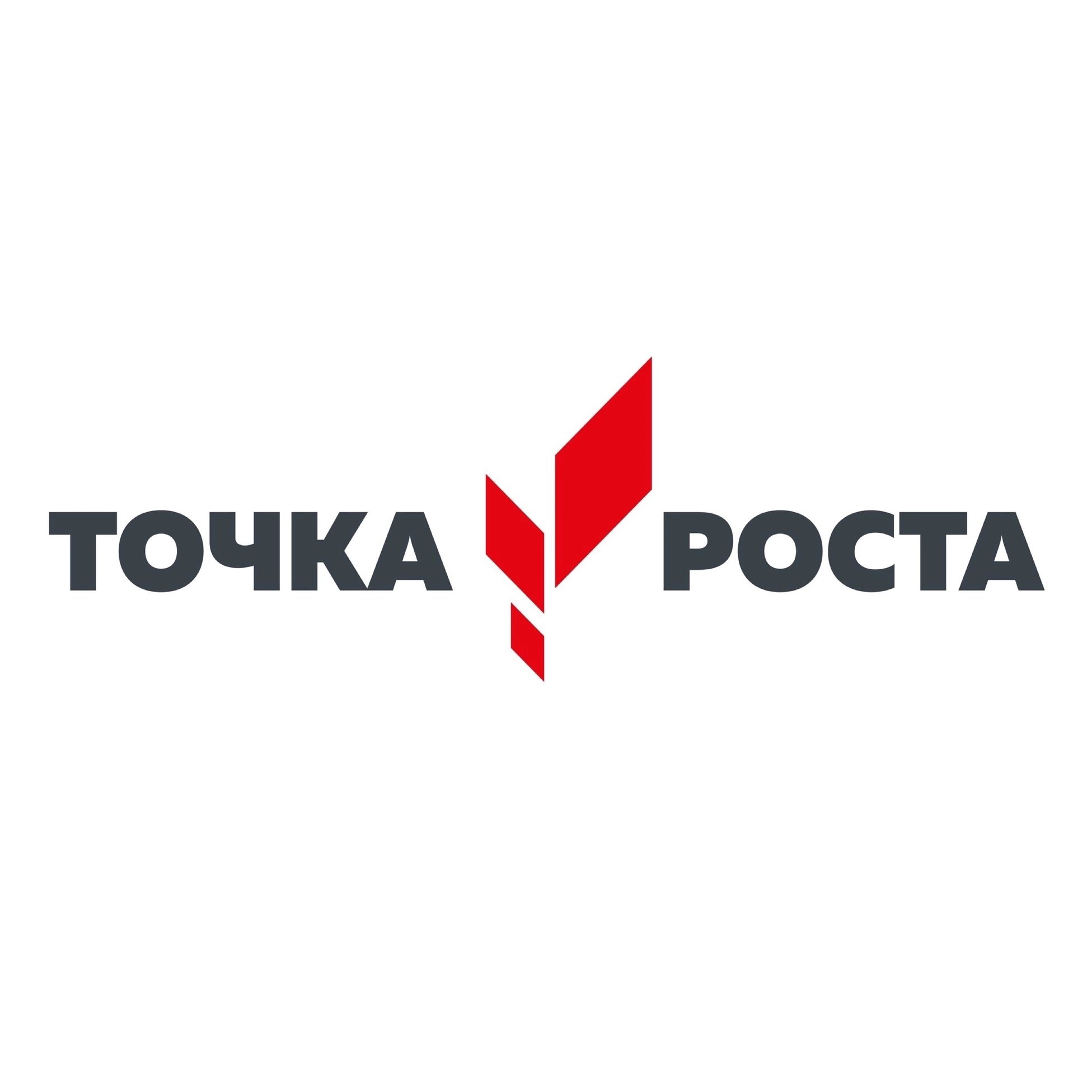 &amp;quot;Робототехника&amp;quot;, с робототехническим набором КЛИК в рамках работы &amp;quot;Точки Роста&amp;quot;.